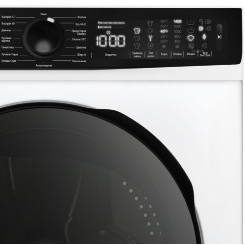 Стиральная машина Jacky`s JW 105W14T3 в Краснодаре