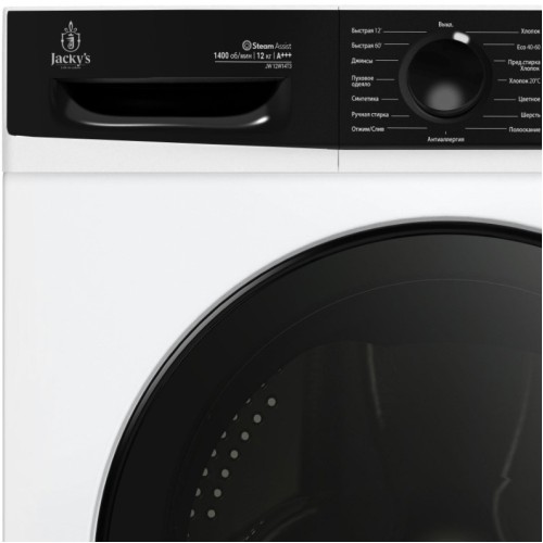 Стиральная машина Jacky`s JW 12W14T3 в Краснодаре