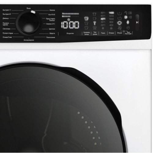 Стиральная машина Jacky`s JW 12W14T3 в Краснодаре