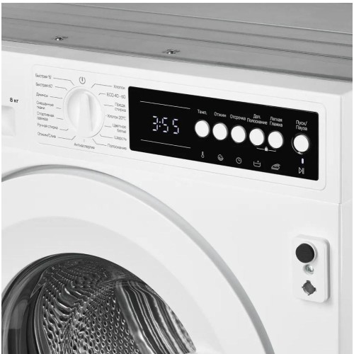Встраиваемая стиральная машина Kuppersberg WM540 в Краснодаре