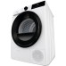 Сушильная машина Gorenje DNA82 в Краснодаре