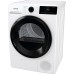 Сушильная машина Gorenje DNA82 в Краснодаре