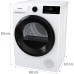 Сушильная машина Gorenje DNA82 в Краснодаре