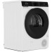 Сушильная машина Gorenje DPNA82WIFI/C в Краснодаре