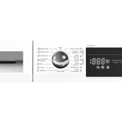 Сушильная машина Jacky's JTD 8WLT0