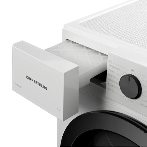 Сушильная машина Kuppersberg DM 593 W в Краснодаре