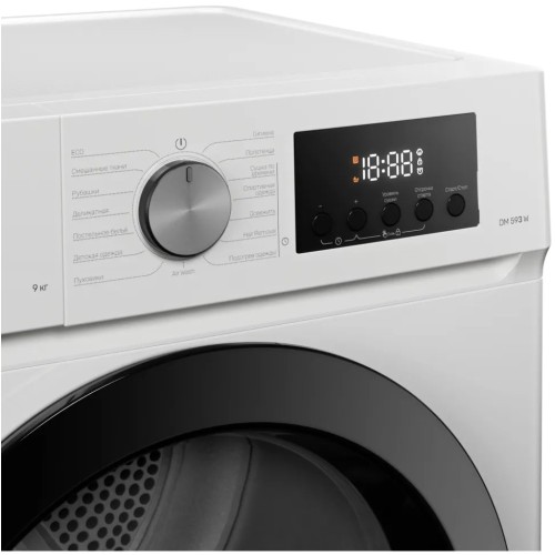 Сушильная машина Kuppersberg DM 593 W в Краснодаре