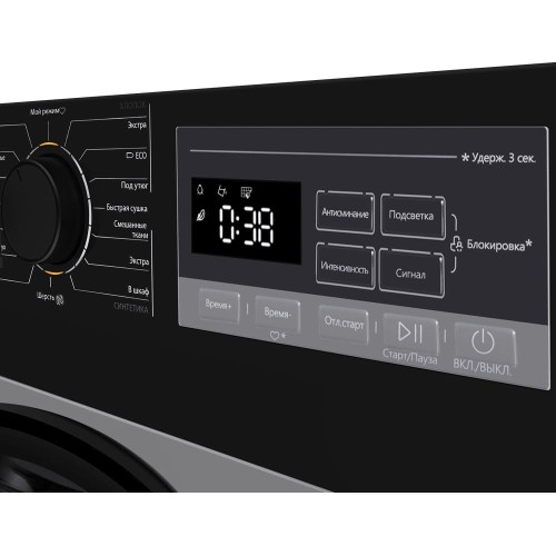 Сушильная машина Maunfeld MFDM168SL03 в Краснодаре