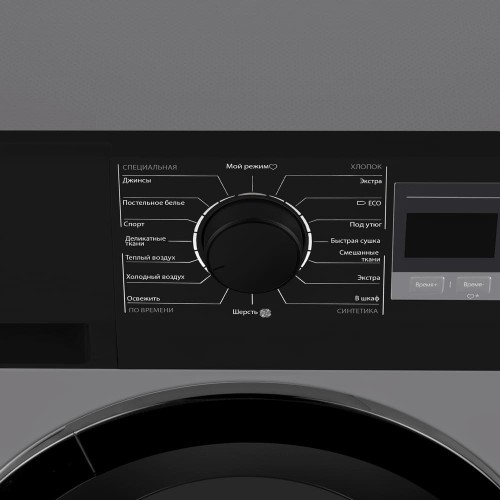 Сушильная машина Maunfeld MFDM168SL03 в Краснодаре