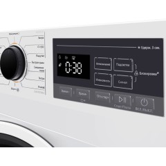 Сушильная машина Maunfeld MFDM168WH03