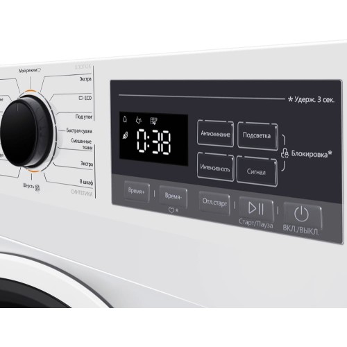 Сушильная машина Maunfeld MFDM168WH03 в Краснодаре