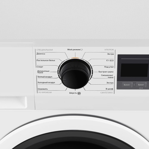 Сушильная машина Maunfeld MFDM168WH03 в Краснодаре