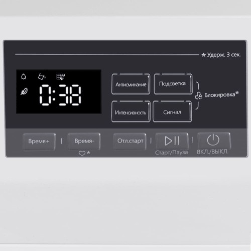 Сушильная машина Maunfeld MFDM168WH03 в Краснодаре