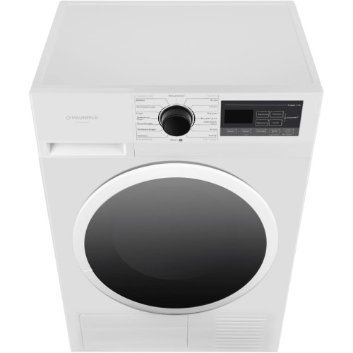 Сушильная машина Maunfeld MFDM168WH03 в Краснодаре
