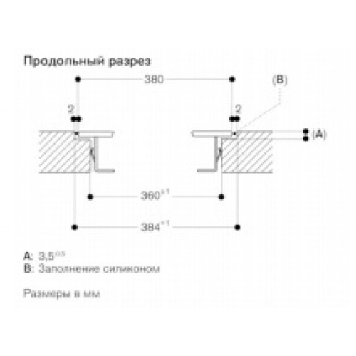 Варочная панель Gaggenau VI414113 в Краснодаре
