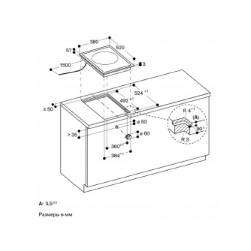 Варочная панель Gaggenau VI414113 в Краснодаре