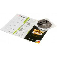 Варочная панель Schaub Lorenz SLK CY 42 H1