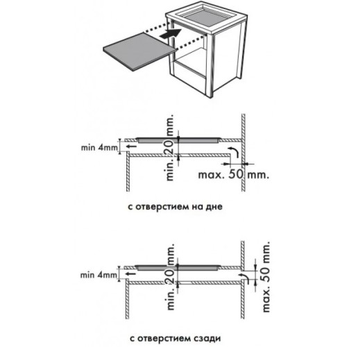 Варочная панель Smeg SI964NM в Краснодаре