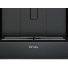 Встраиваемая кофемашина Gaggenau CM 450-102