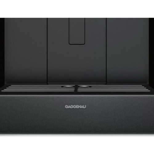 Встраиваемая кофемашина Gaggenau CM 450-102 в Краснодаре