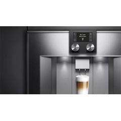 Встраиваемая кофемашина Gaggenau CM 450-111