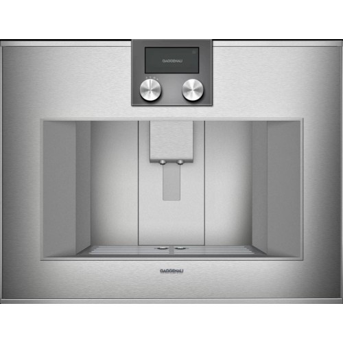 Встраиваемая кофемашина Gaggenau CM 450-111 в Краснодаре