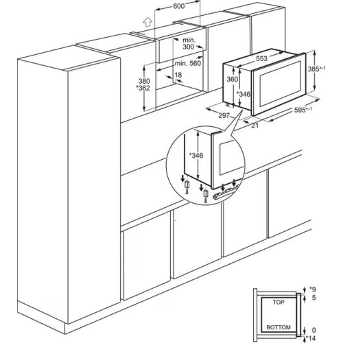 Встраиваемая микроволновая печь AEG OS5MG20EB в Краснодаре