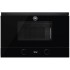 Встраиваемая микроволновая печь Bertazzoni F383MODMWSGNE в Краснодаре