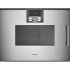 Встраиваемая микроволновая печь Gaggenau BMP 251-110 в Краснодаре