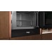 Встраиваемая микроволновая печь Neff NR9GR31Y1 в Краснодаре