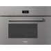 Встраиваемая пароварка Miele DG7440 GRGR в Краснодаре