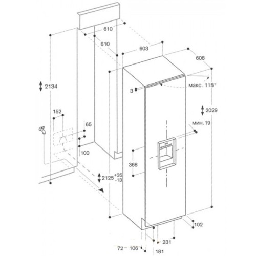 Встраиваемый морозильный шкаф Gaggenau RF 463-300 в Краснодаре