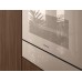 Встраиваемый подогреватель Miele ESW 7010 Pearlbeige в Краснодаре