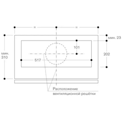 Встраиваемая вытяжка Gaggenau AC200161 в Краснодаре