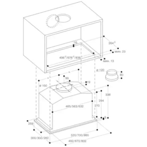 Встраиваемая вытяжка Gaggenau AC200161 в Краснодаре