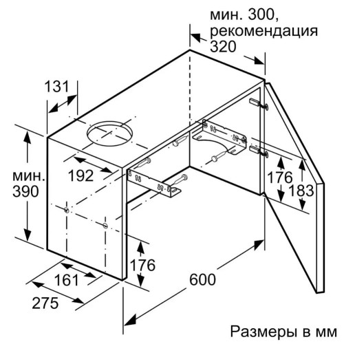 Встраиваемая вытяжка Neff D46BR22X1 в Краснодаре