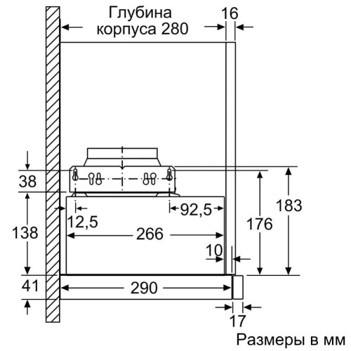 Встраиваемая вытяжка Neff D46BR22X1 в Краснодаре
