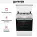 Газовая плита Gorenje GG6A11WF в Краснодаре