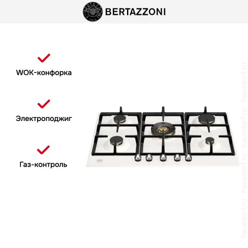 Газовая варочная панель Bertazzoni P755CHERAX в Краснодаре