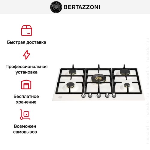Газовая варочная панель Bertazzoni P755CHERAX в Краснодаре