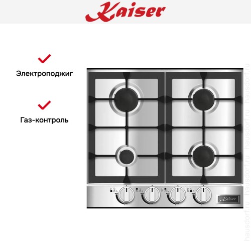 Газовая варочная поверхность Kaiser KG 6357 Turbo в Краснодаре