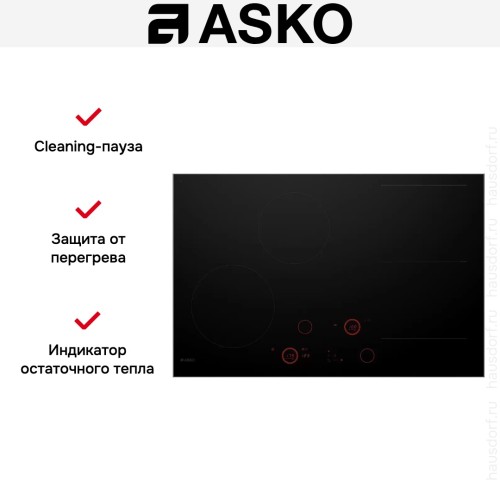 Индукционная варочная панель Asko HID824GC в Краснодаре