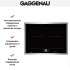 Индукционная варочная панель Gaggenau CI272111 в Краснодаре