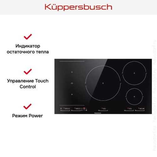 Индукционная варочная панель Kuppersbusch KI 9550.0 SR в Краснодаре