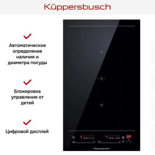Индукционная варочная панель Kuppersbusch VKI 3850.0 SR в Краснодаре
