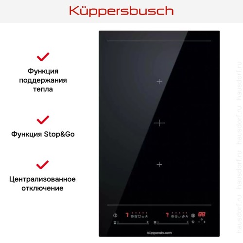 Индукционная варочная панель Kuppersbusch VKI 3850.0 SR в Краснодаре
