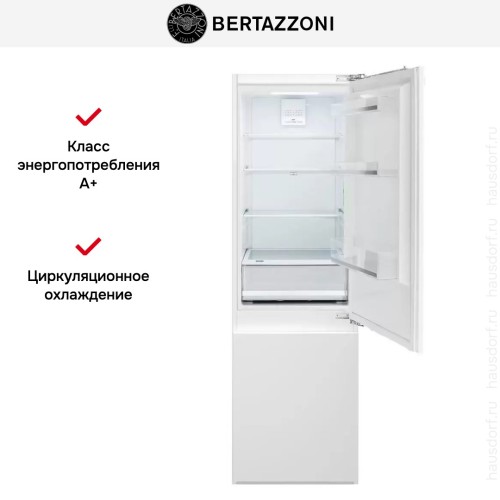 Встраиваемый холодильник Bertazzoni REF60BIS в Краснодаре