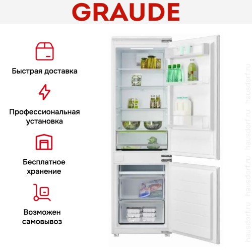 Встраиваемый холодильник Graude IKG 180.3 в Краснодаре
