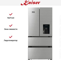 Холодильник Kaiser KS80420R
