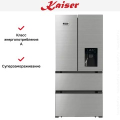 Холодильник Kaiser KS80420R